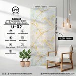 U-02 | R Series | PVC UV Marble Sheet | Decorative Wall Panel | 1/8 in x 48 in x 110 in | Gloss Finish | Waterproof & Fire-Retardant | Ideal for Living Rooms, Bathrooms & Feature Walls