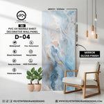 D-04 | 3D | PVC UV Marble Sheet | Decorative Wall Panel | 1/8 in x 48 in x 110 in | Mirror Gloss Finish | Waterproof & Fire-Retardant | Ideal for Living Rooms, Bathrooms & Feature Walls