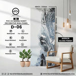 D-06 | 3D | PVC UV Marble Sheet | Decorative Wall Panel | 1/8 in x 48 in x 110 in | Mirror Gloss Finish | Waterproof & Fire-Retardant | Ideal for Living Rooms, Bathrooms & Feature Walls