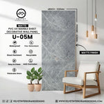 U-05M | Matte | PVC UV Marble Sheet | Decorative Wall Panel | 1/8 in x 48 in x 110 in | Matte Finish | Waterproof & Fire-Retardant | Ideal for Living Rooms, Bathrooms & Feature Walls