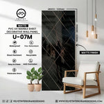 U-07M | Matte | PVC UV Marble Sheet | Decorative Wall Panel | 1/8 in x 48 in x 110 in | Matte Finish | Waterproof & Fire-Retardant | Ideal for Living Rooms, Bathrooms & Feature Walls