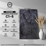 C1-6 | PU Stone | Stone | Decorative Wall Panel | 2 in x 24 in x 48 in |Stone Finish | Waterproof, Scratch-Resistant & Fireproof | Ideal for Living Rooms, Bathrooms & Feature Walls